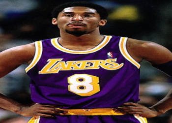 Height Dwight Howard: Discover His Real Height And How It Affects His Performance As A Player.