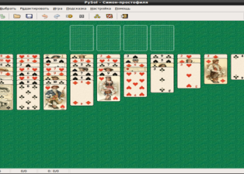 How to play Consolation Game? Learn the Basic Rules easily!
